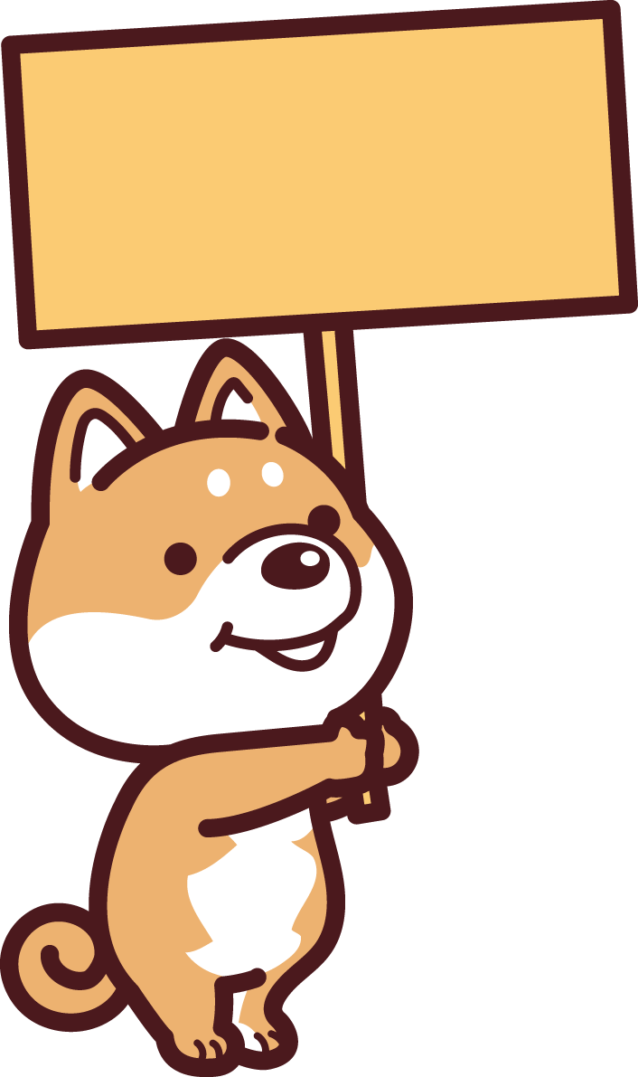 しば